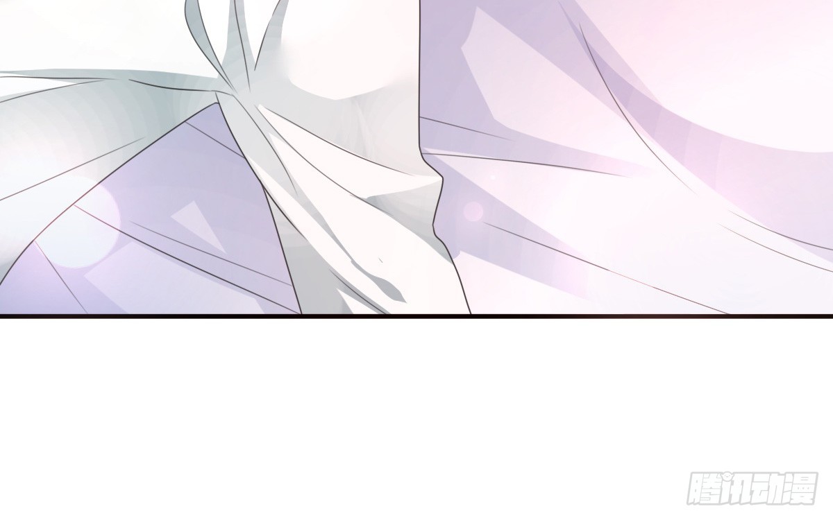 皇太子，請收留我吧 - 第153話 - 1