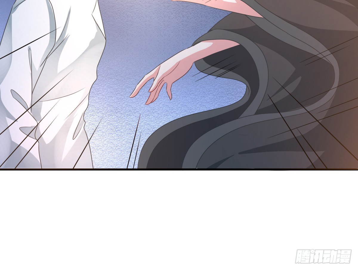 皇太子，請收留我吧 - 第153話 - 5