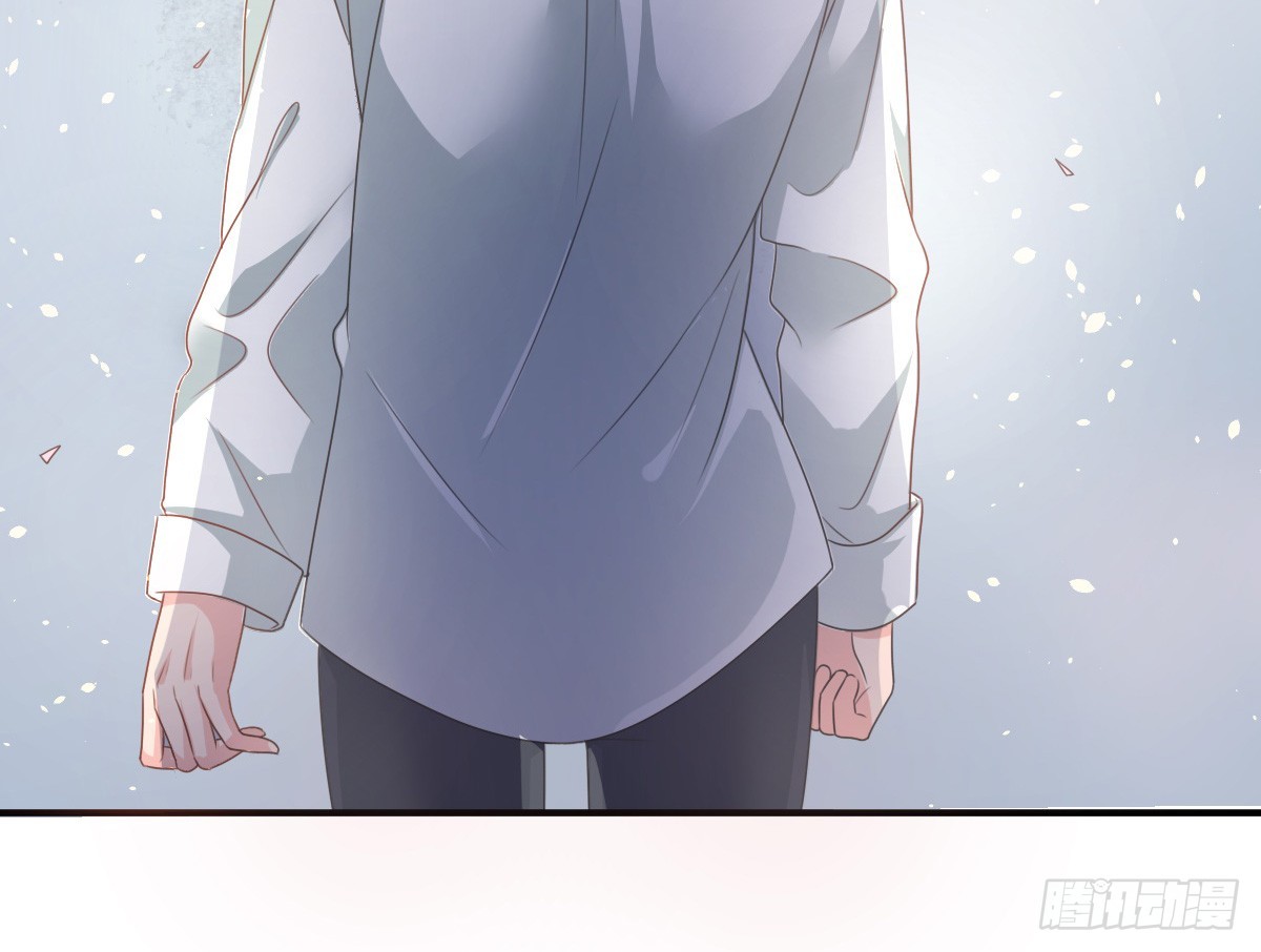 皇太子，請收留我吧 - 第153話 - 6