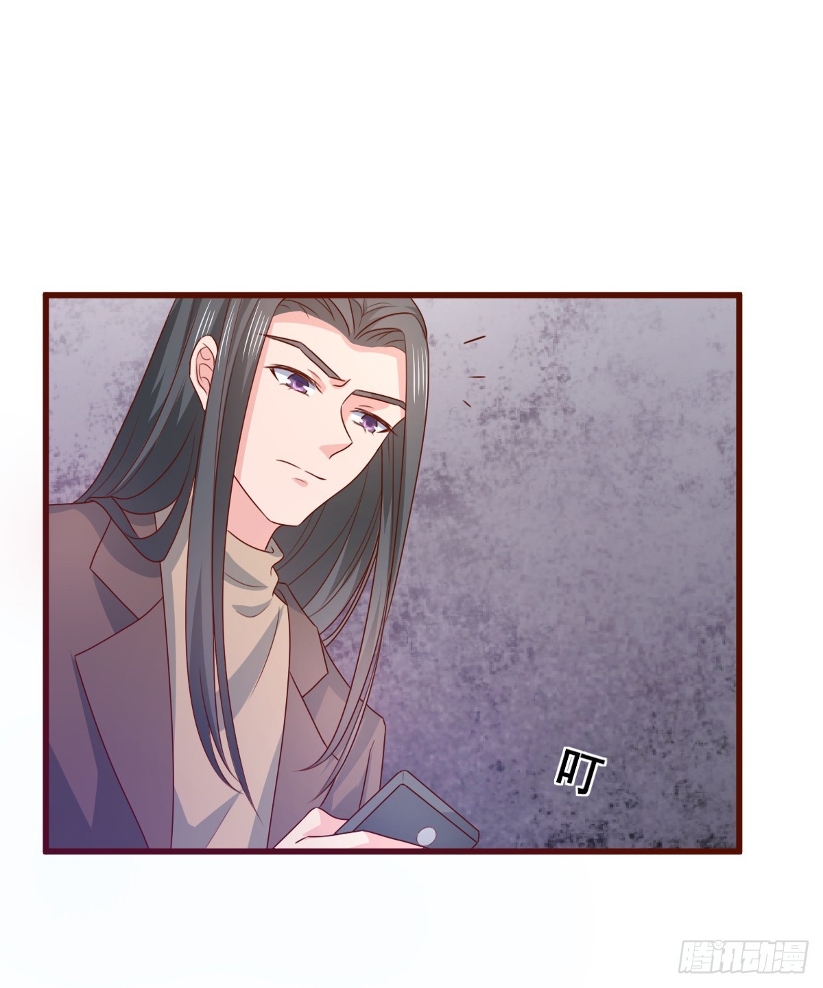 皇太子，請收留我吧 - 第155話 - 1