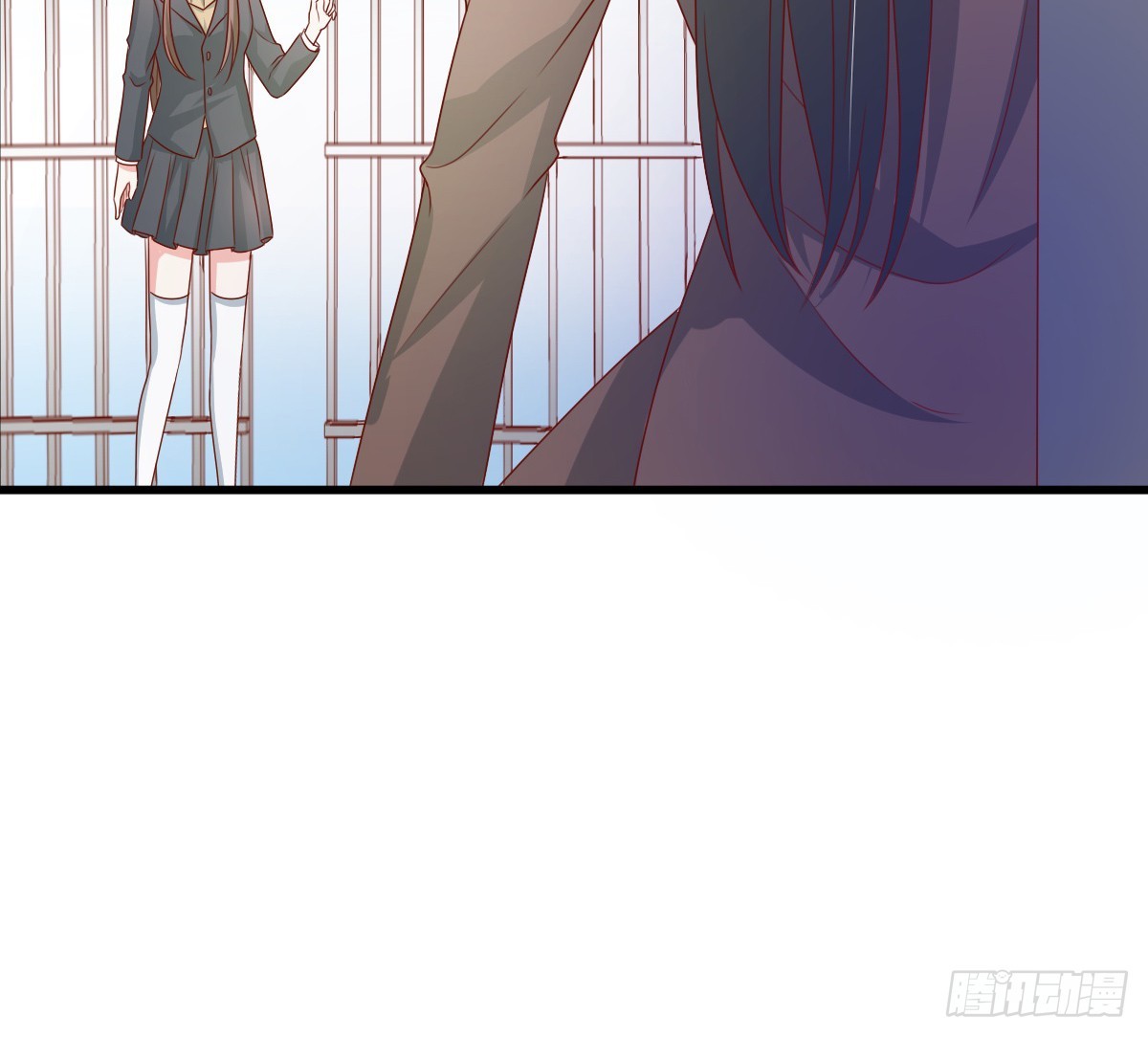 皇太子，請收留我吧 - 第155話 - 3