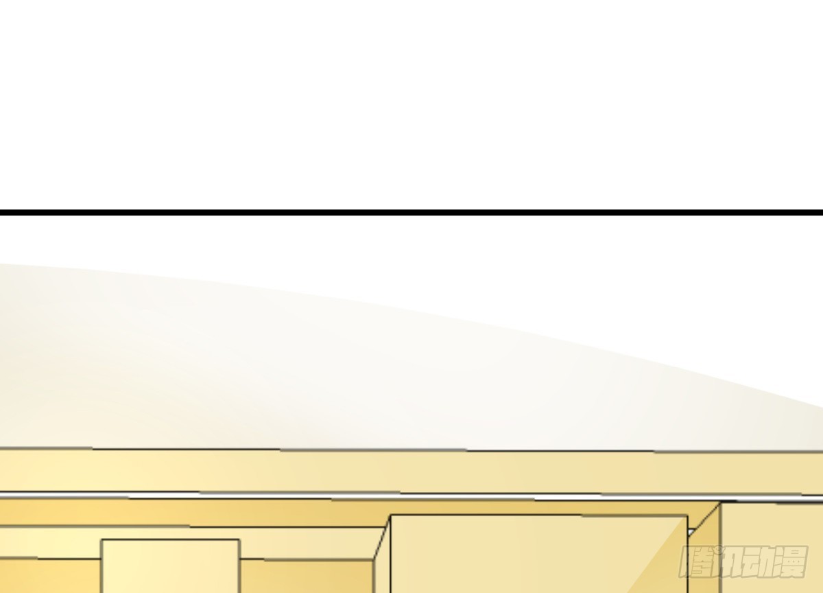 皇太子，請收留我吧 - 第157話 - 2