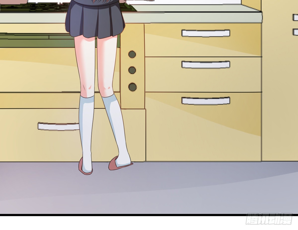 皇太子，請收留我吧 - 第157話 - 4