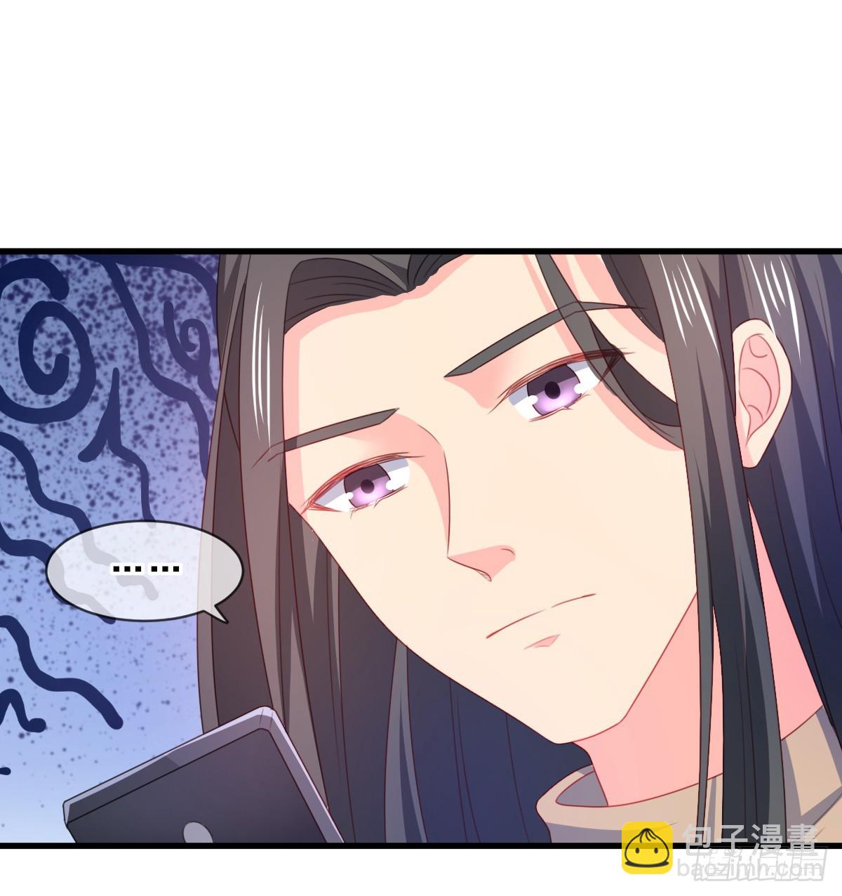 皇太子，請收留我吧 - 第157話 - 3