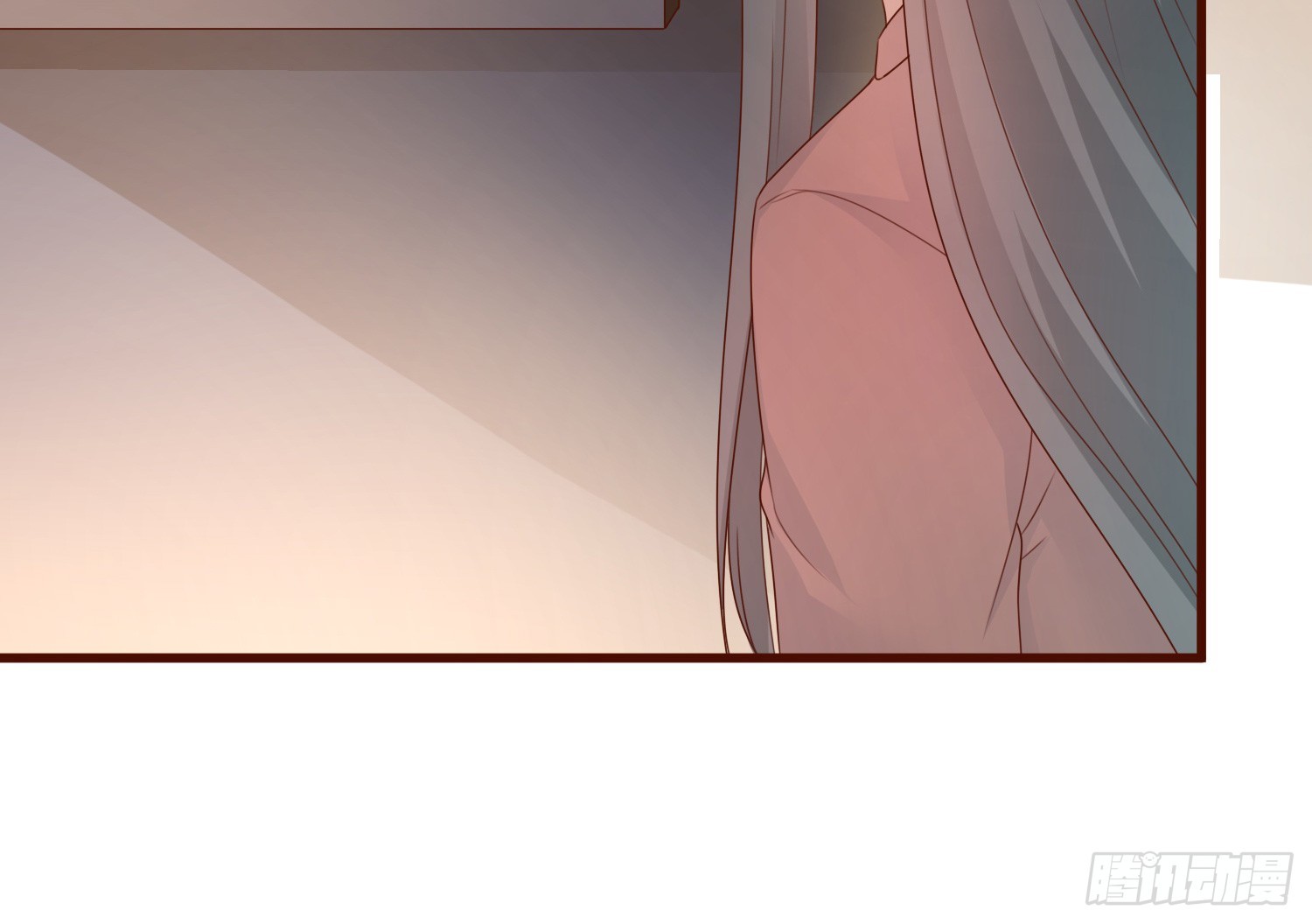 皇太子，請收留我吧 - 第159話 - 3