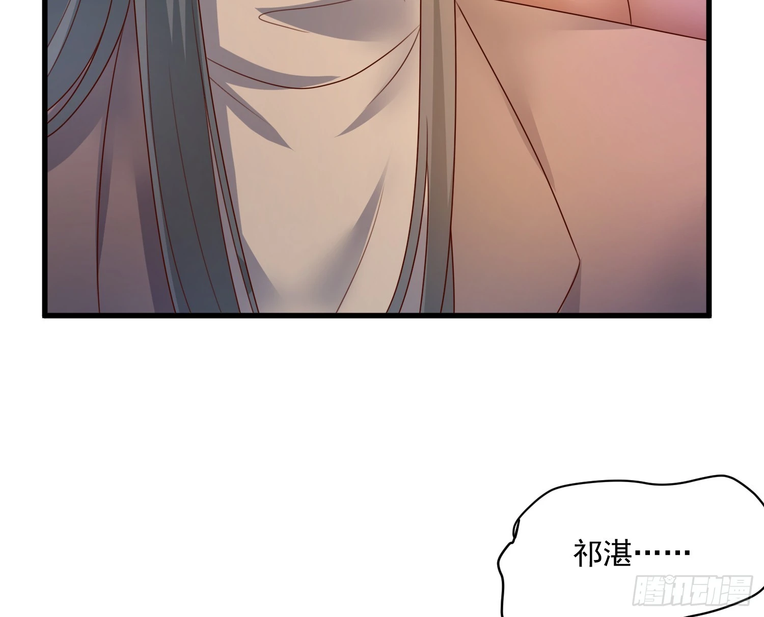 第161话 致亲爱的她（完）(1/2)-第161话