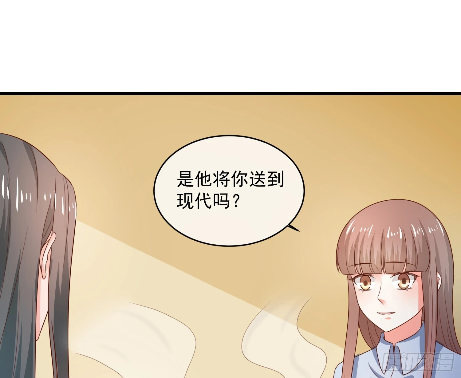 第161话 致亲爱的她（完）(1/2)-第161话