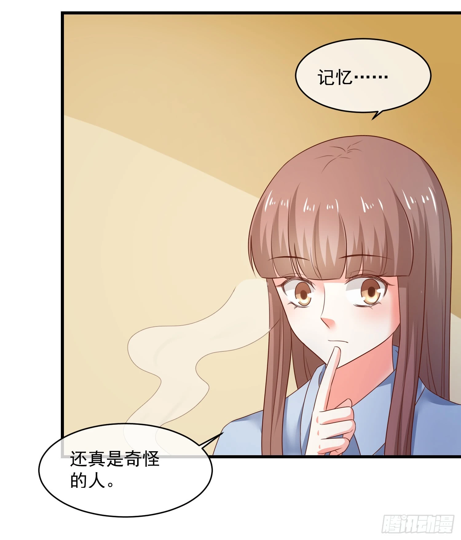 第161话 致亲爱的她（完）(1/2)-第161话