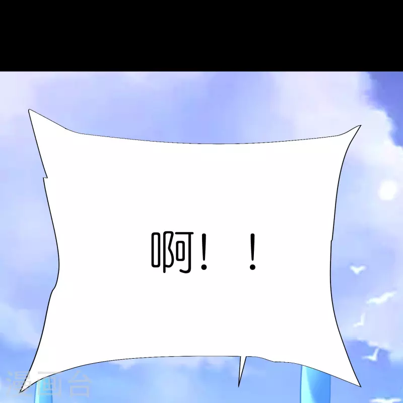 第115话 院长归院-第119话