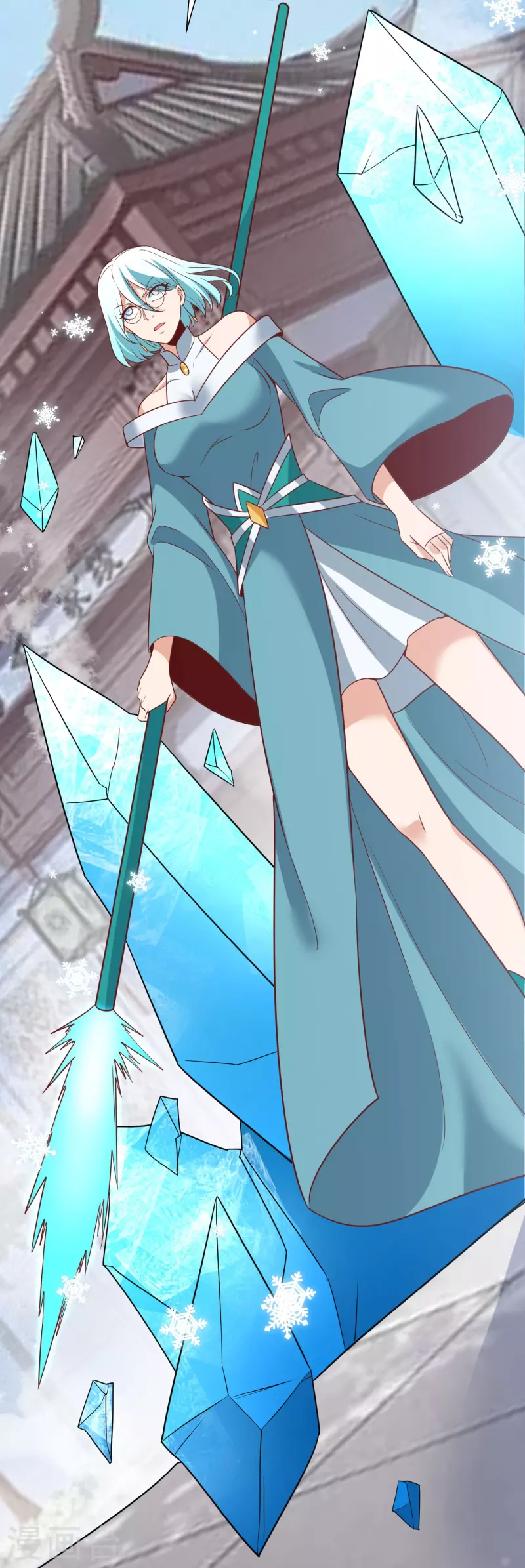 第117话 倒打一耙-第121话