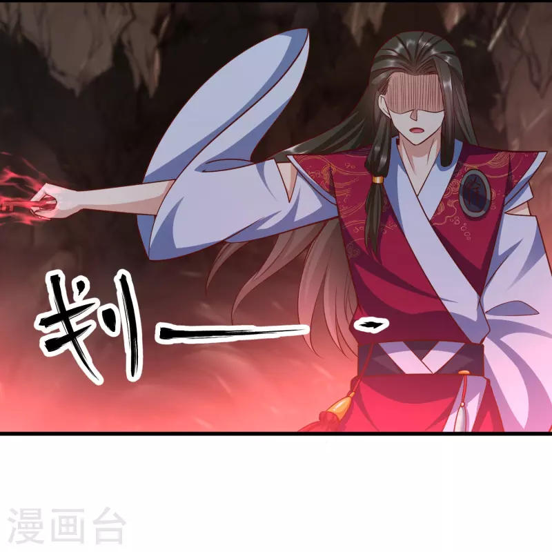 第121话 决战在即-第125话