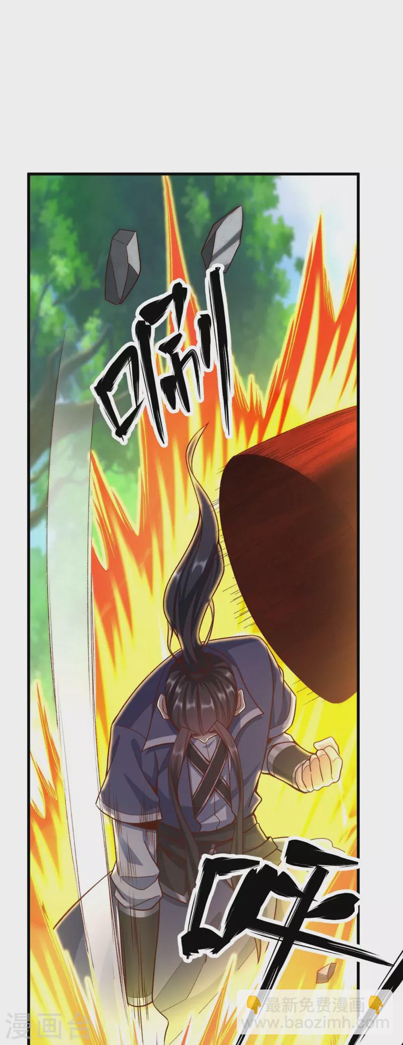 第127话 灭顶之灾-第131话