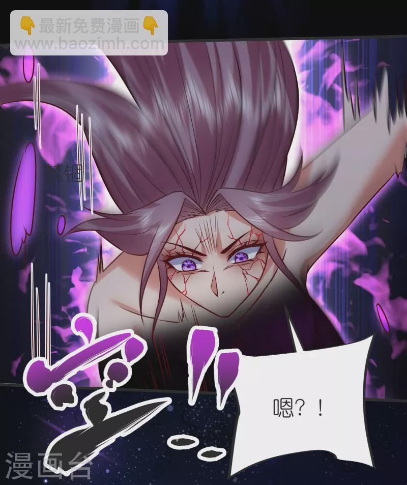 第131话 孤注一掷-第135话