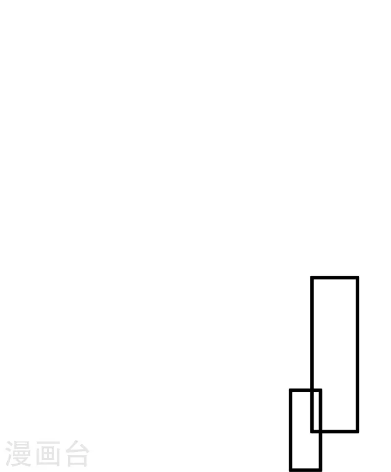 第135话 云龙国亲王-第139话