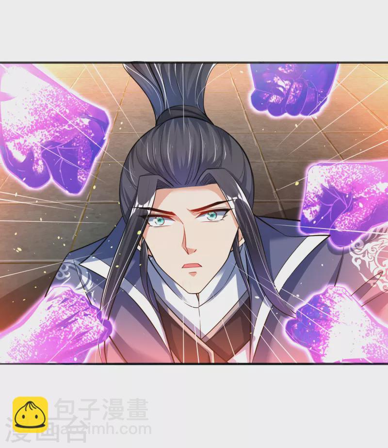 第13话 耍赖-第15话