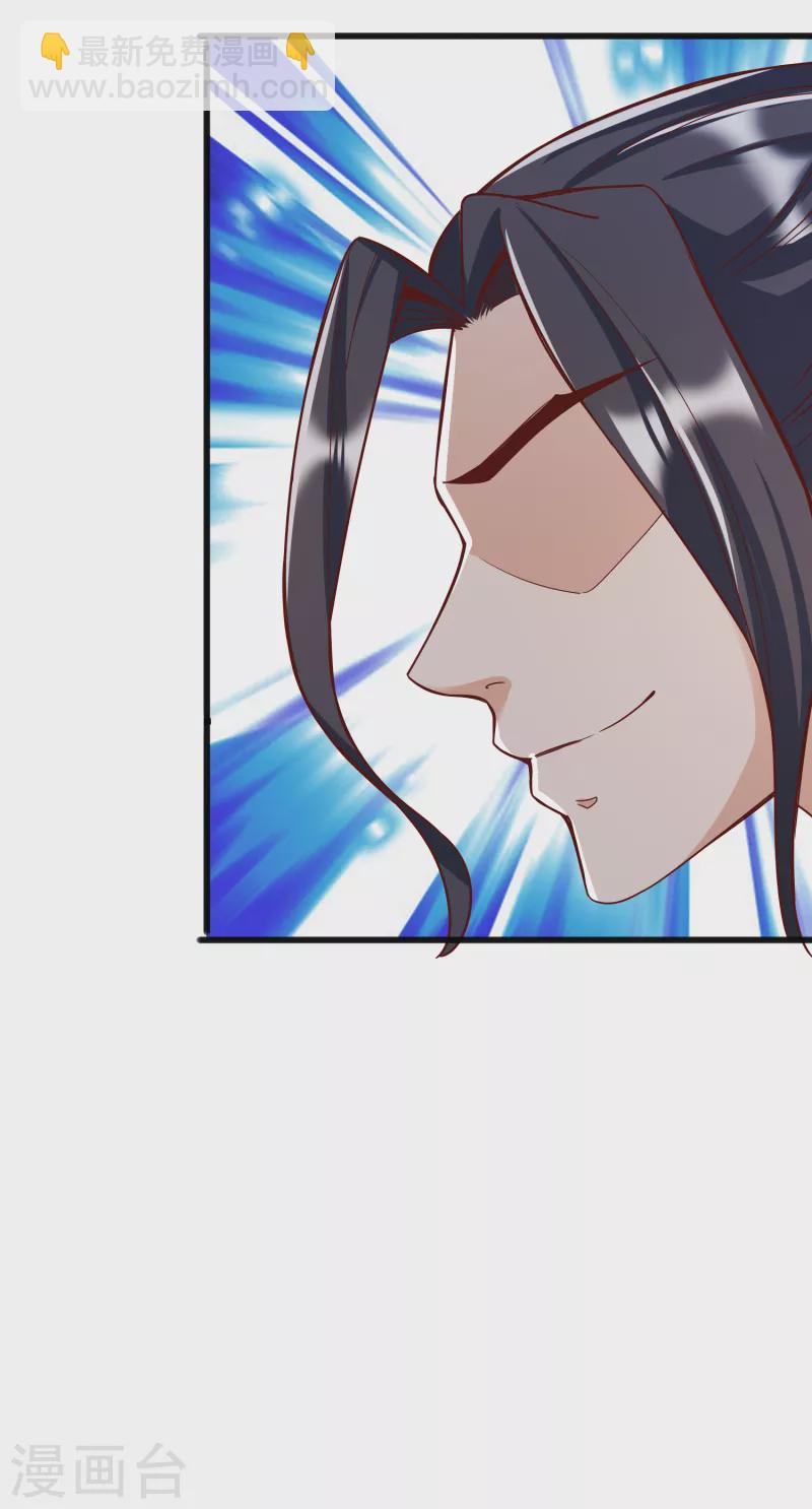 第13话 耍赖-第15话