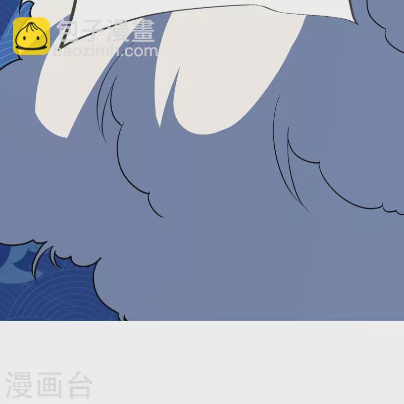 第139话 认主-第143话