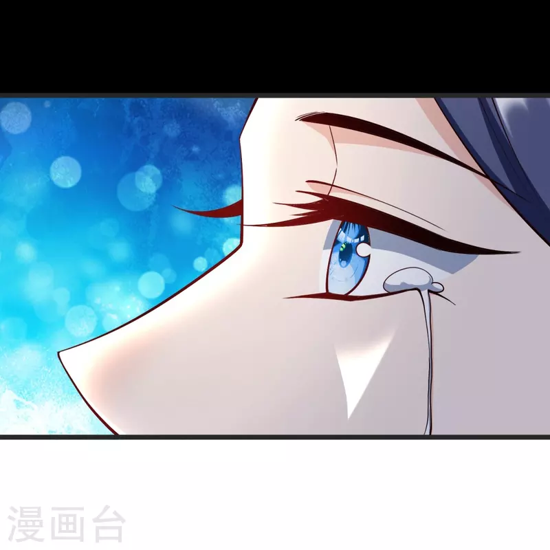 第143话 拯救舞心离-第147话