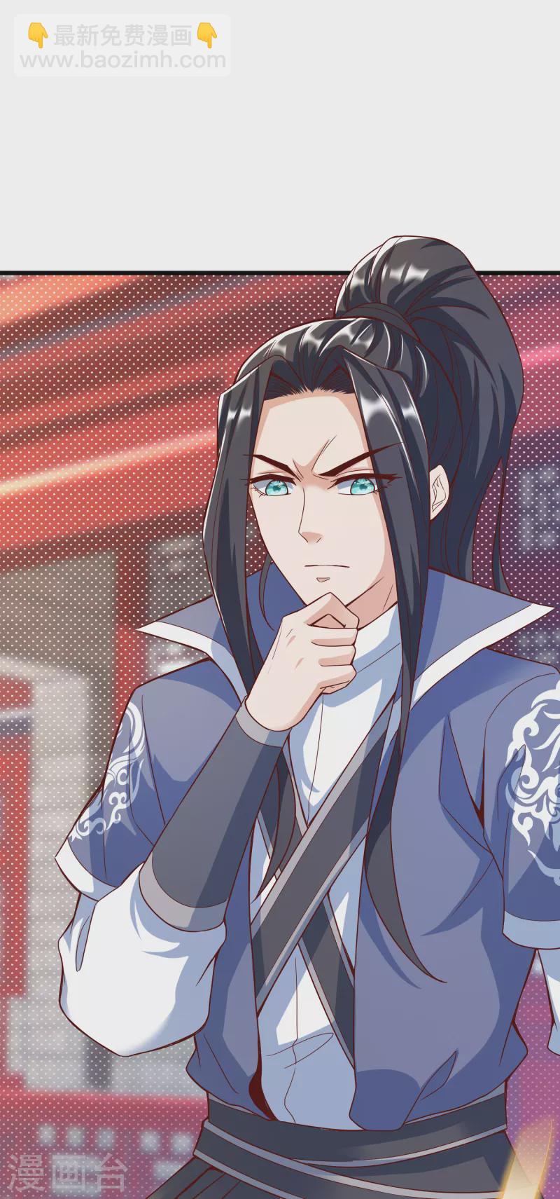 第15话 男女共浴-第17话