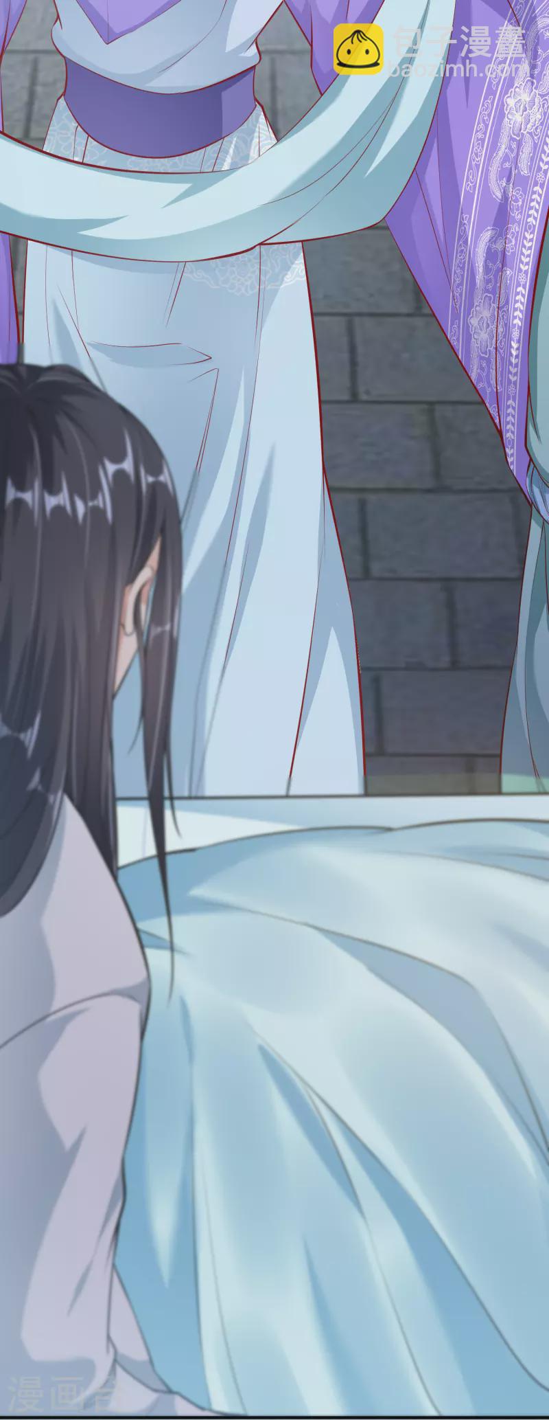 第1话 死里逃生-第3话