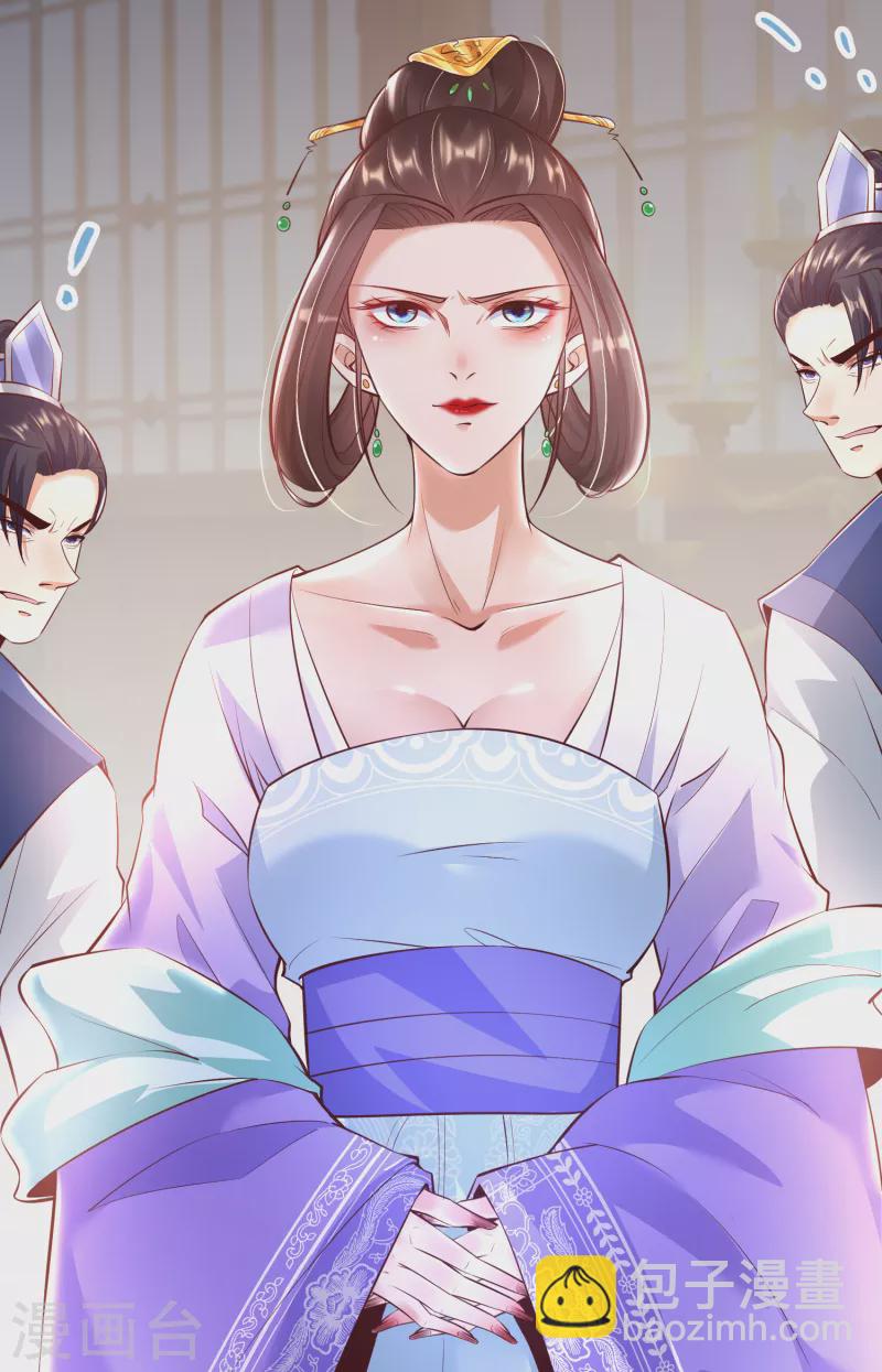 第1话 死里逃生-第3话