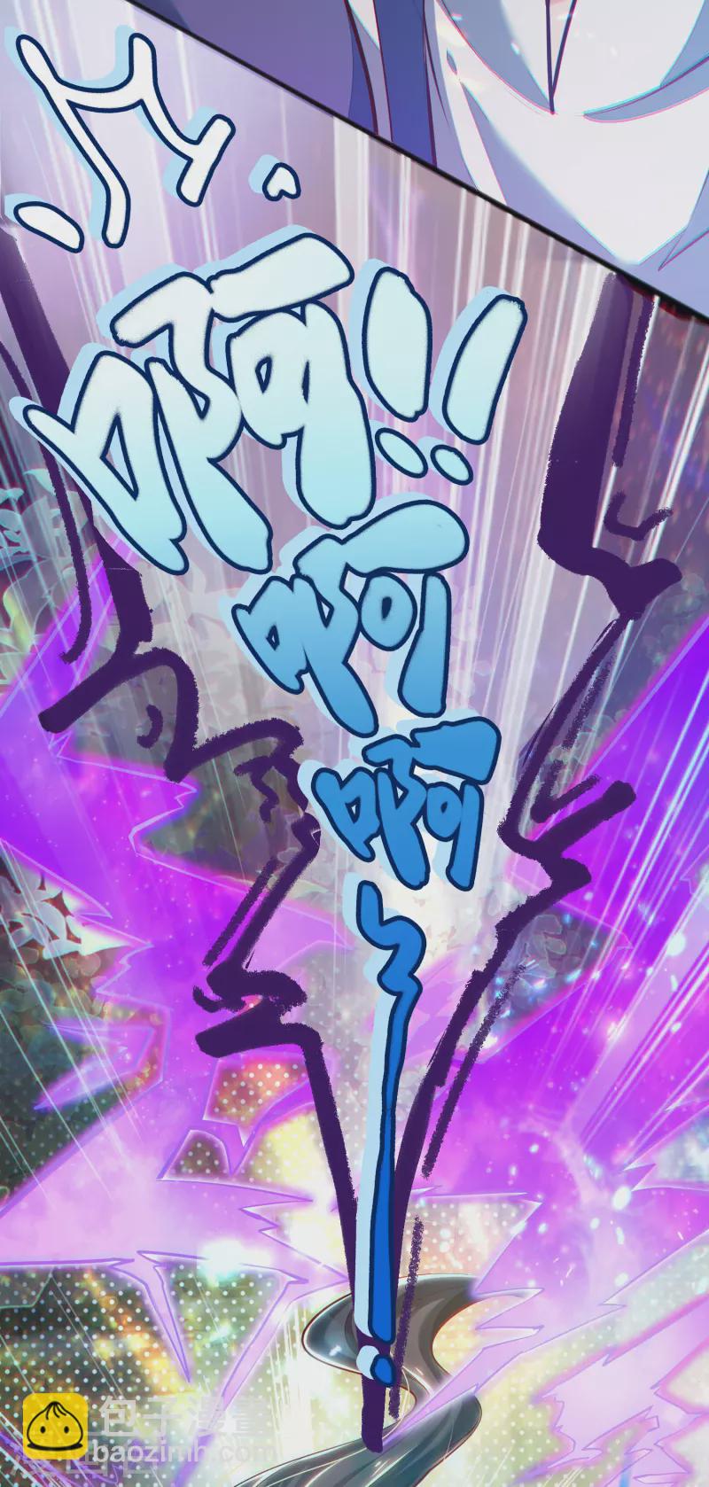 第1话 死里逃生-第3话