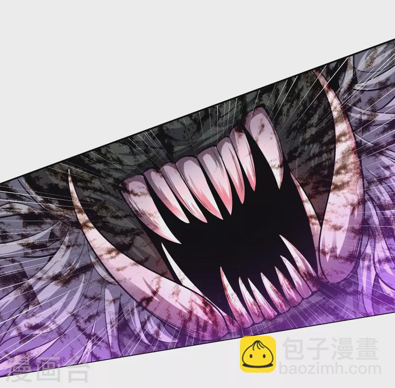 第21话 玄山第一问-第23话