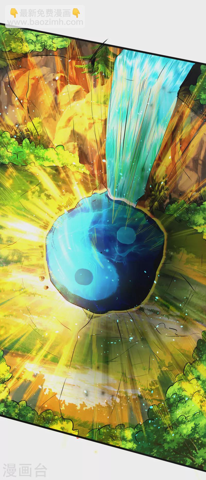 第25话 危局-第27话