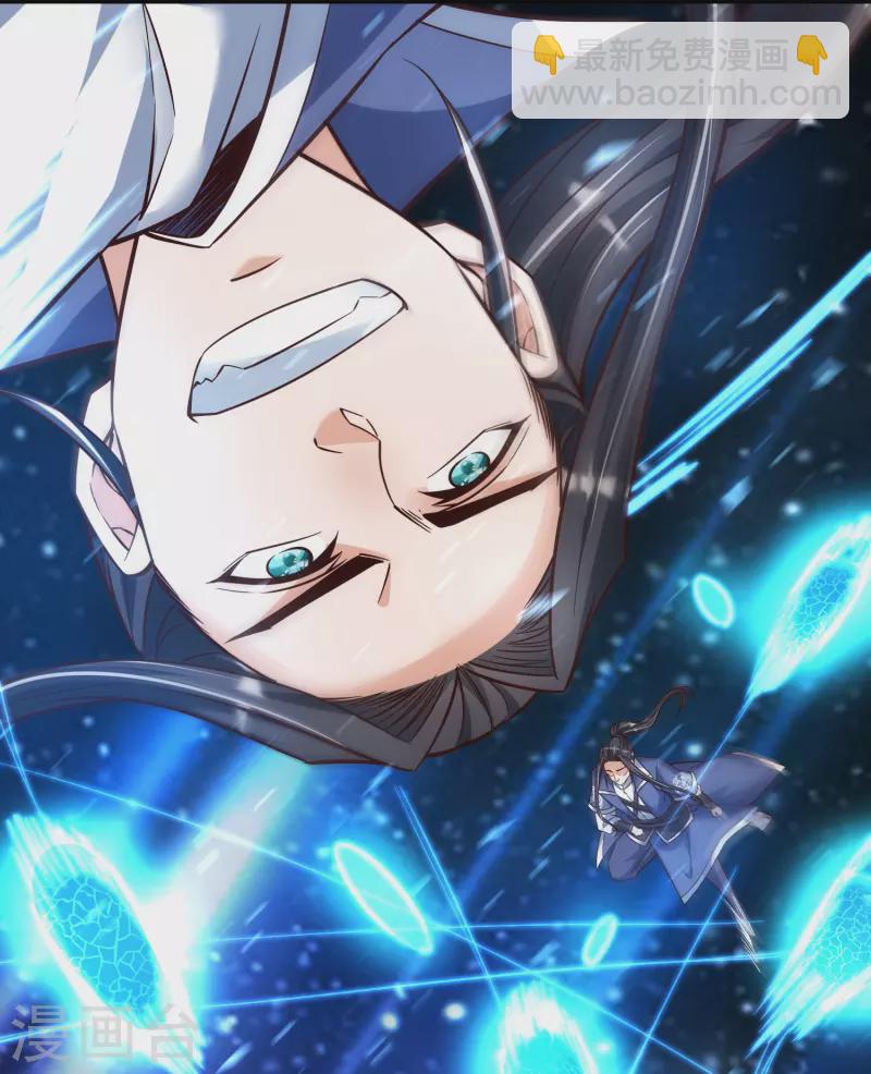 第33话 给你们送个大惊喜-第35话