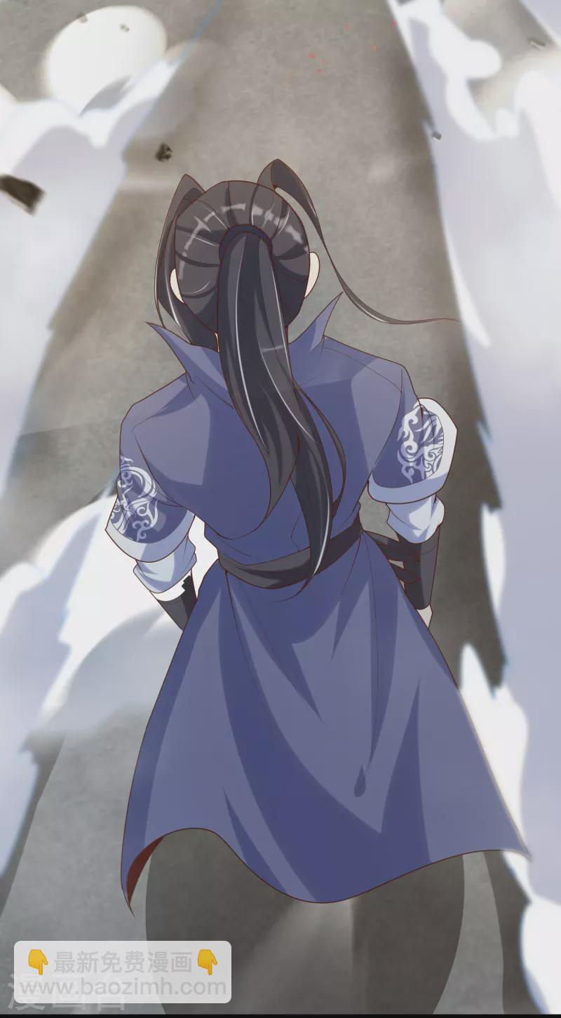 第33话 给你们送个大惊喜-第35话