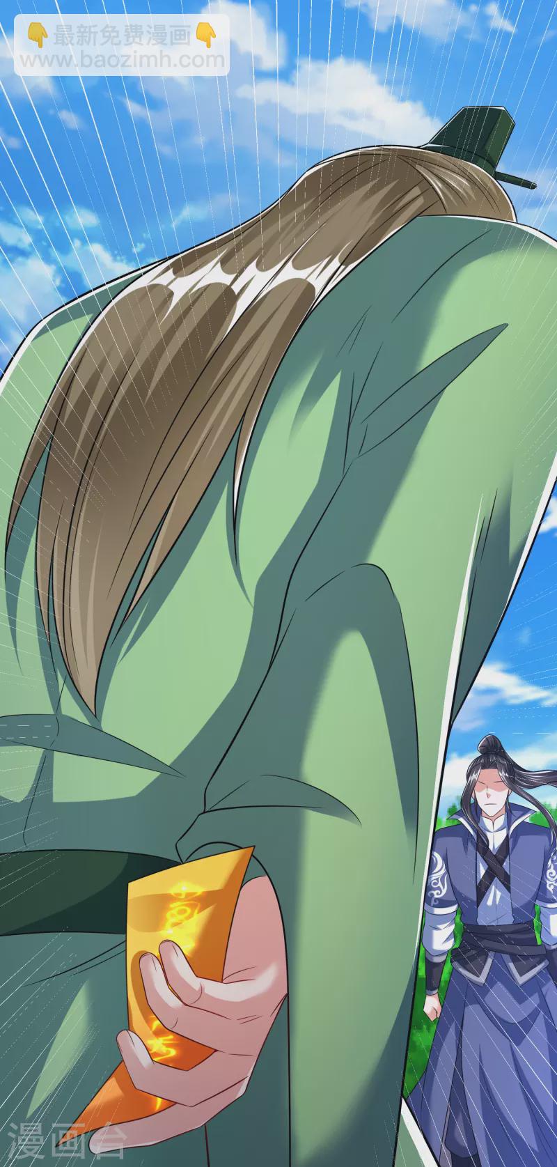 第37话 逆转-第39话