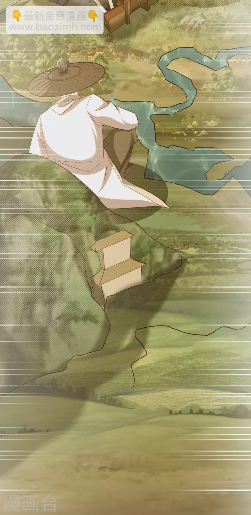 第41话 意外发现-第43话