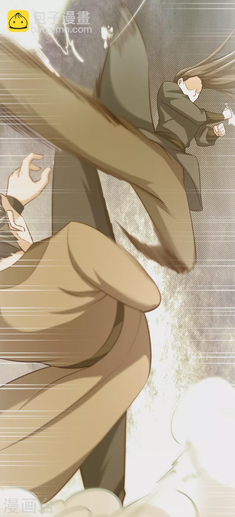 第41话 意外发现-第43话