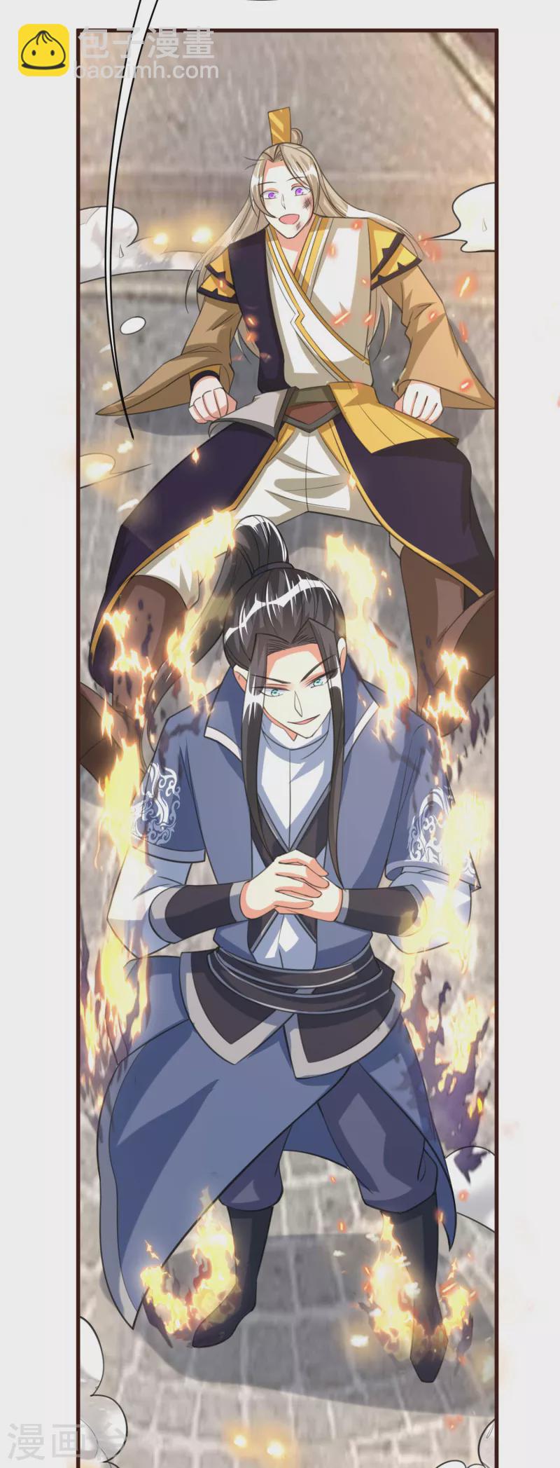 第41话 意外发现-第43话