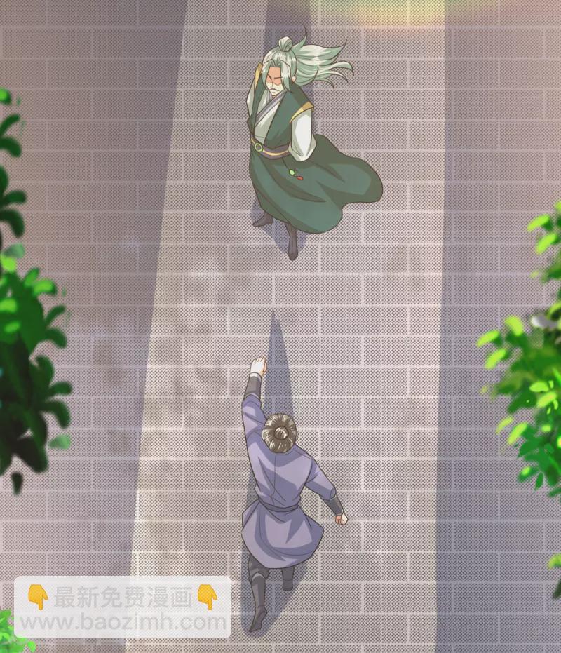 第45话 修习！千刃剑诀-第47话