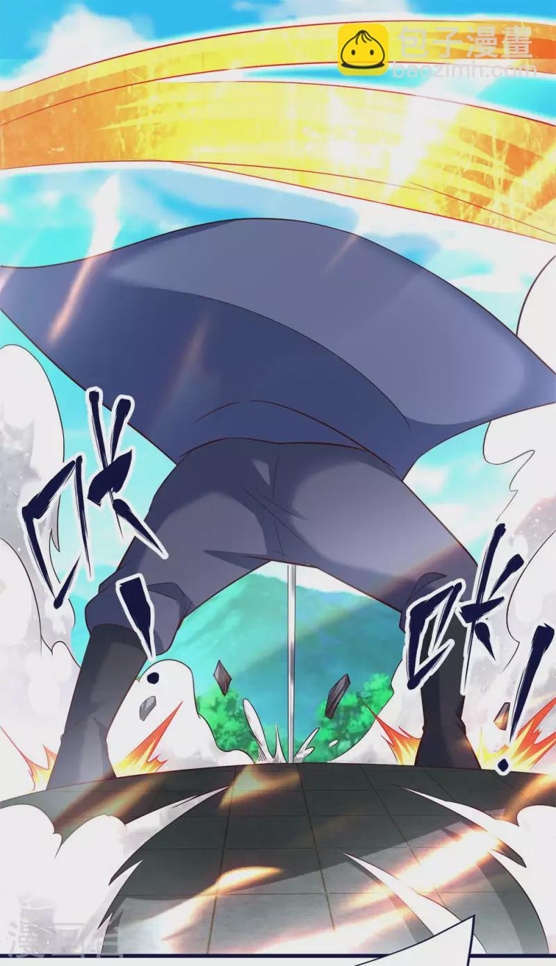 第49话 朱雀羽剑-第51话