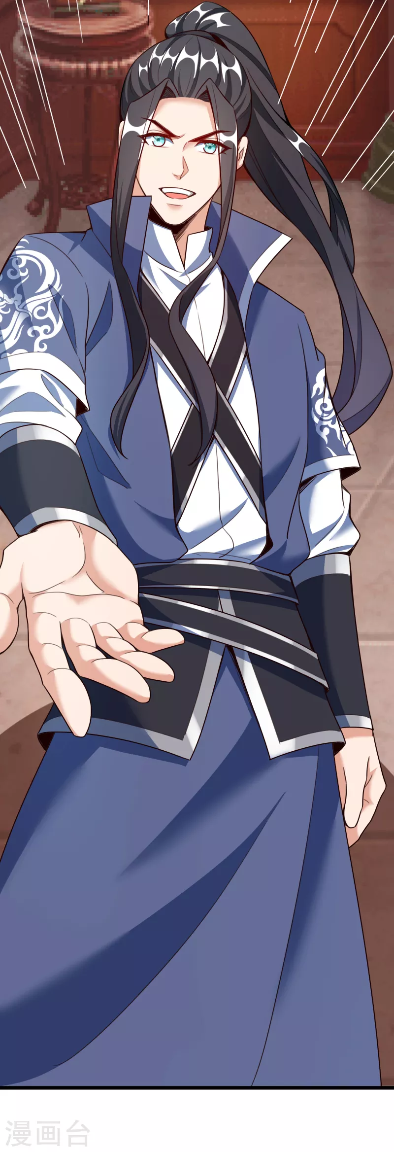 第57话 魂诱术-第59话