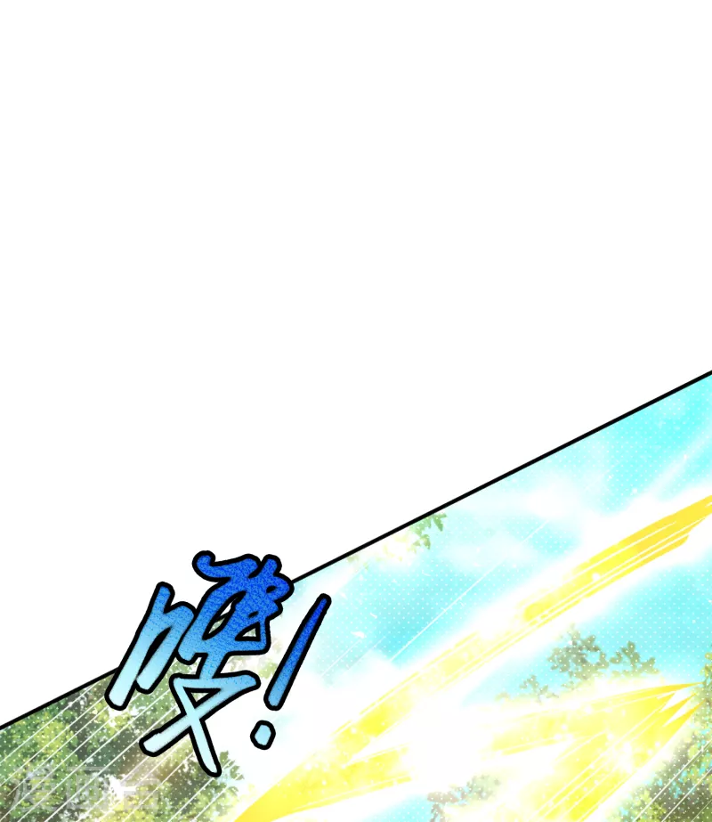 第5话 报仇-第7话