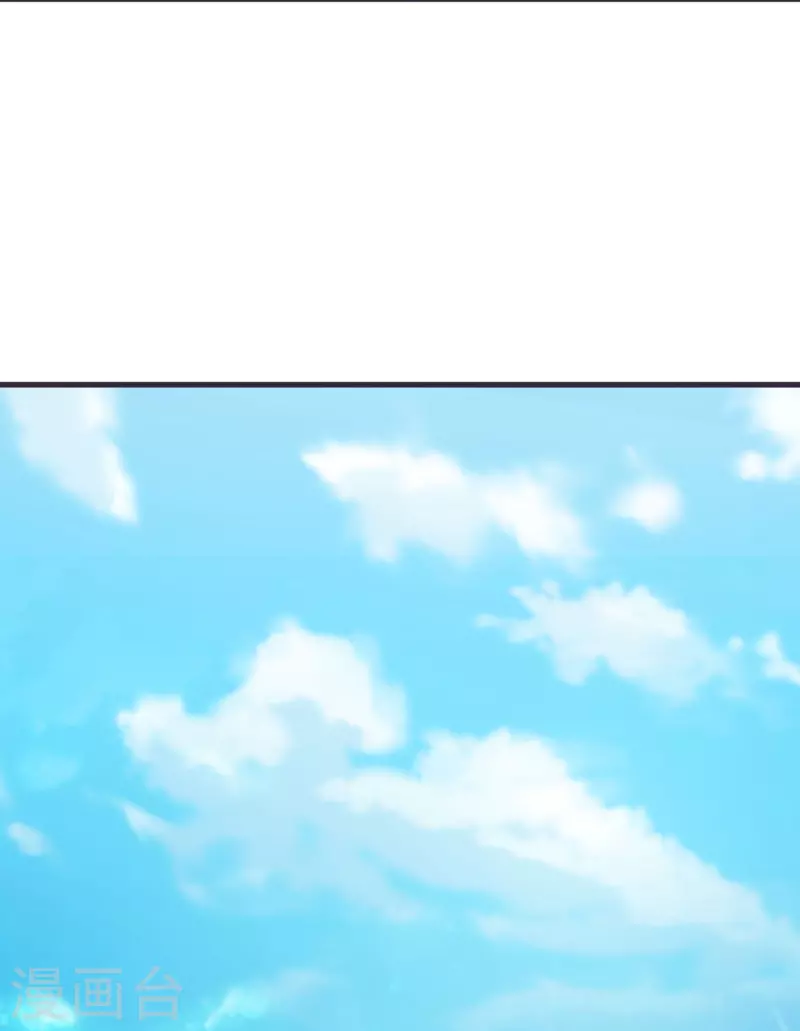 第83话 燃岩-第87话