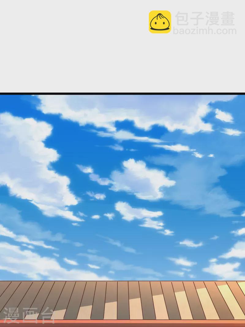 第85话 潜入房间-第89话