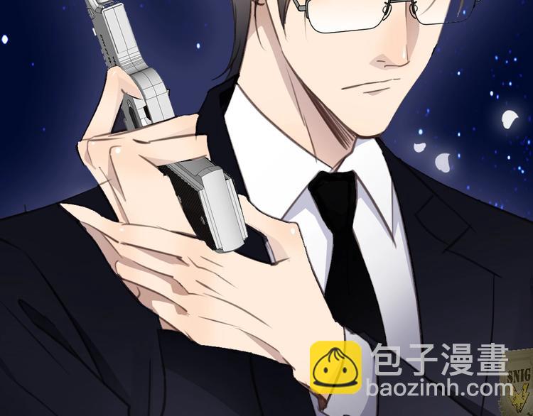 序章  谎言的滋味(1/2)-第1话