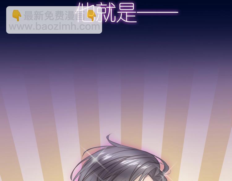 序章  谎言的滋味(1/2)-第1话