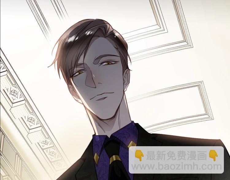 序章  谎言的滋味(1/2)-第1话