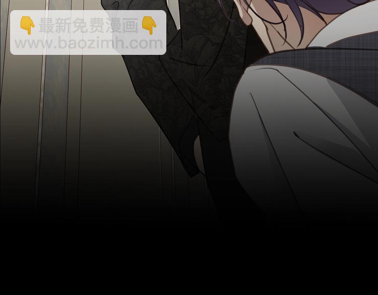 序章  谎言的滋味(1/2)-第1话