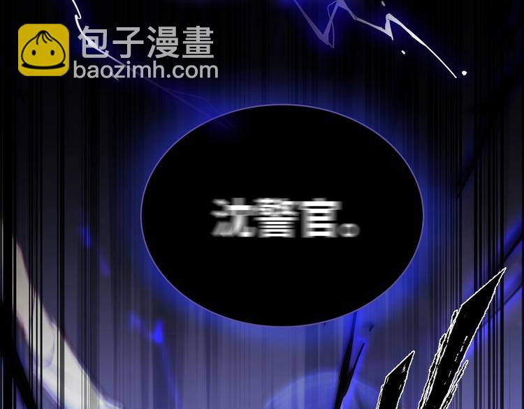 序章  谎言的滋味(1/2)-第1话