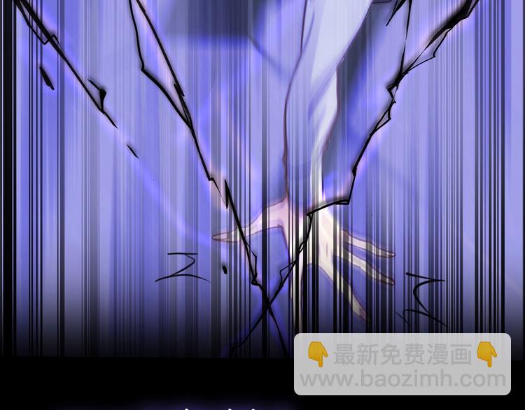 序章  谎言的滋味(1/2)-第1话