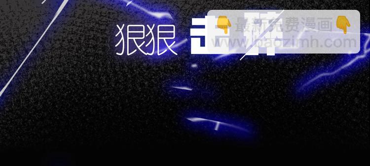 序章  谎言的滋味(1/2)-第1话