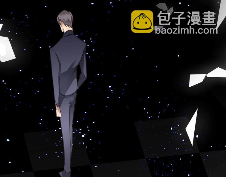 序章  谎言的滋味(1/2)-第1话