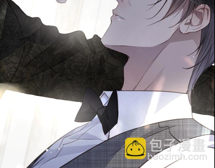 序章  谎言的滋味(1/2)-第1话