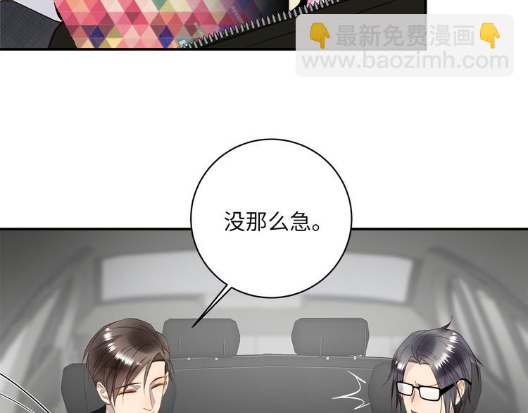 第10话 迷雾(1/4)-第11话